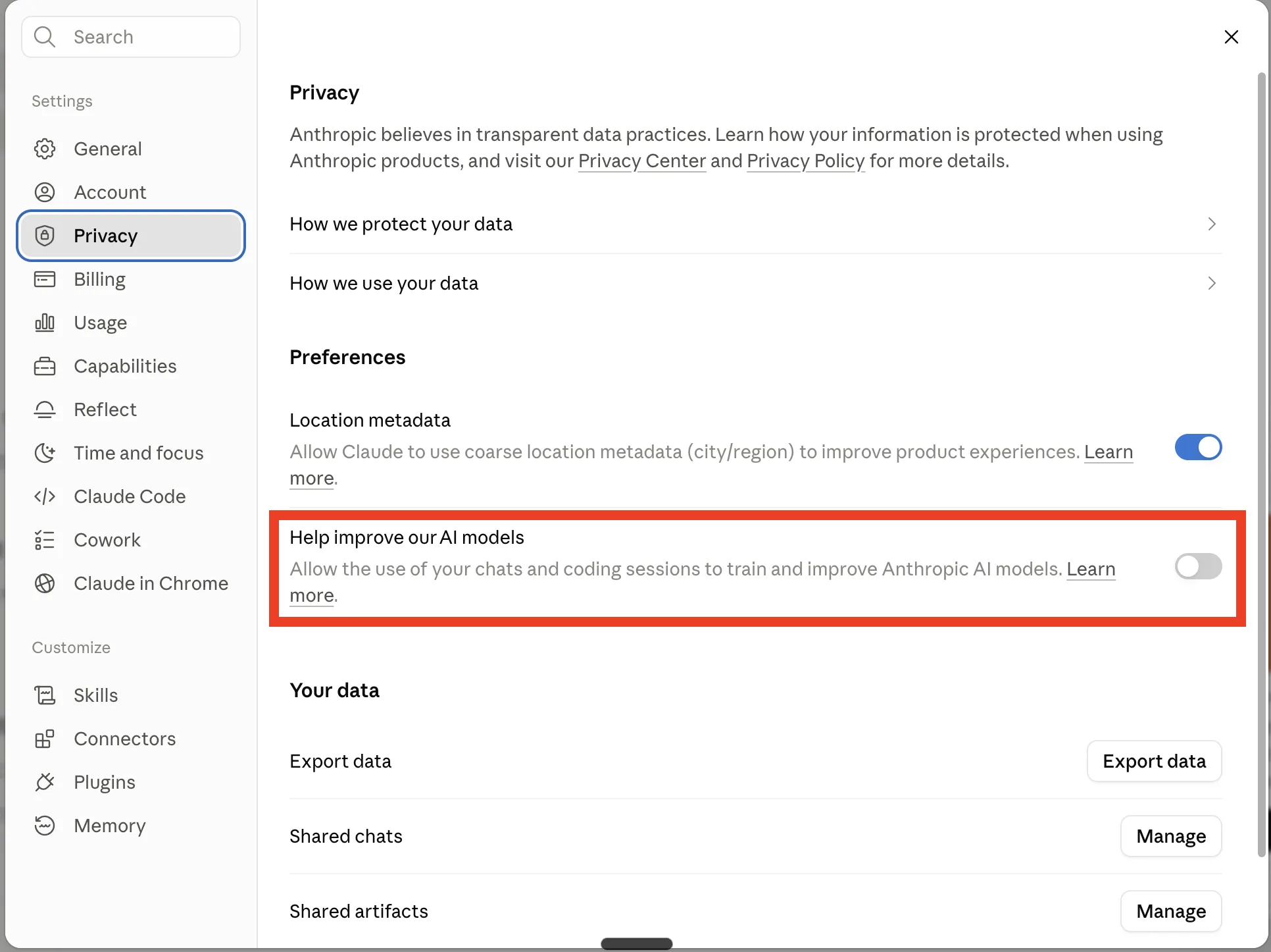 Claudeの設定画面(Privacy)に表示される「Help improve our AI models」のトグル